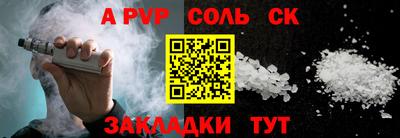 ГАЛЛЮЦИНОГЕННЫЕ ГРИБЫ Когалым