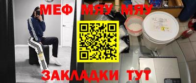 индика Керчь