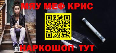 индика Керчь