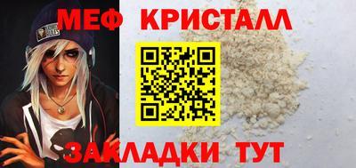 индика Керчь