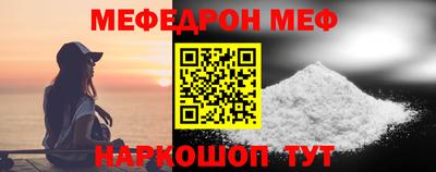 индика Керчь