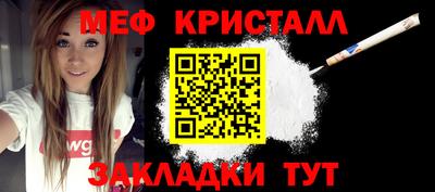 спиды Кизляр