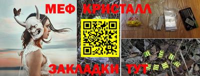 спиды Кизляр