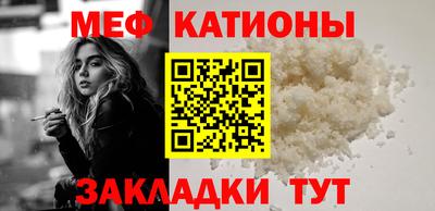 метадон Кизилюрт