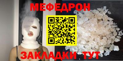 спиды Кизляр
