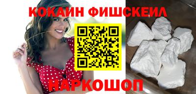 спиды Кизляр