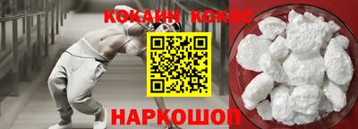 спиды Кизляр