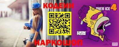 индика Керчь