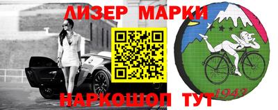 спиды Кизляр