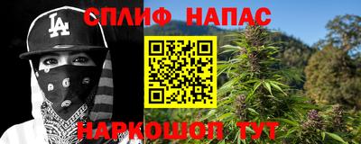 метадон Кизилюрт