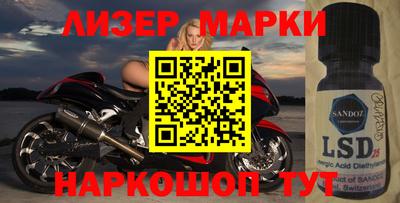 индика Керчь