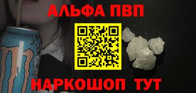 метадон Кизилюрт