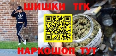 индика Керчь