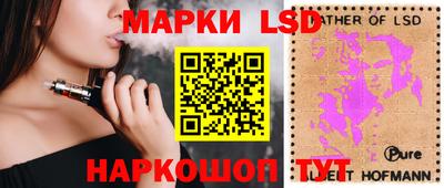 скорость Коломна