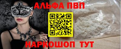 спиды Кизляр