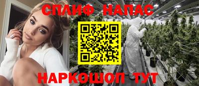 скорость Коломна