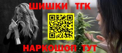 спиды Кизляр