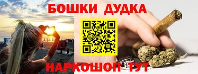 метадон Кизилюрт