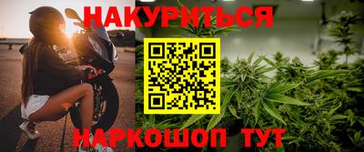 метадон Кизилюрт