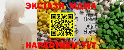 метадон Кизилюрт