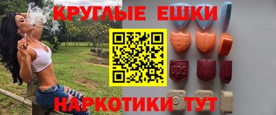 метадон Кизилюрт