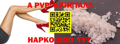ГАЛЛЮЦИНОГЕННЫЕ ГРИБЫ Когалым