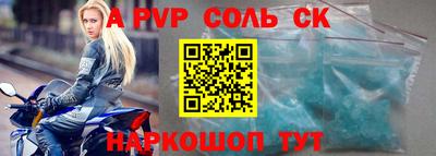 метадон Кизилюрт