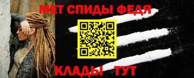 скорость Коломна