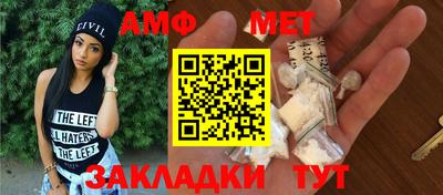 индика Керчь