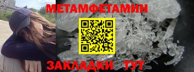 метадон Кизилюрт
