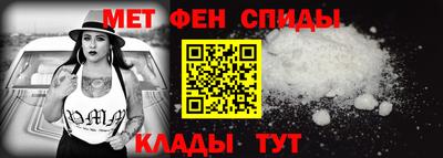 метадон Кизилюрт