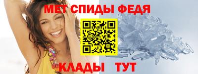 метадон Кизилюрт