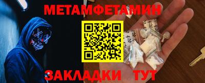 альфа пвп VHQ Ковров