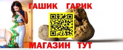 метадон Кизилюрт