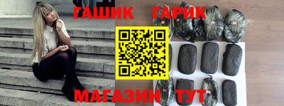 метадон Кизилюрт