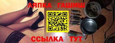 индика Керчь