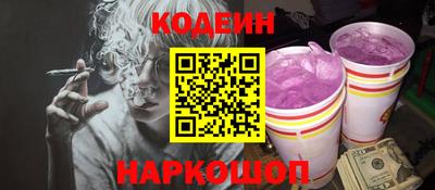 спиды Кизляр