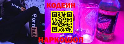 метадон Кизилюрт