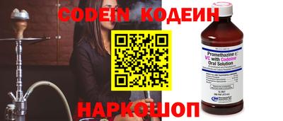 спиды Кизляр