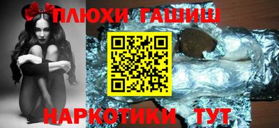 альфа пвп VHQ Ковров