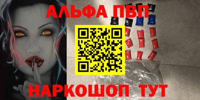 индика Керчь