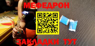 индика Керчь