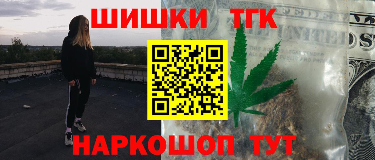ЭКСТАЗИ Новоалександровск